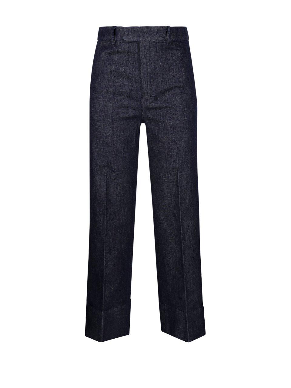 'S Max Mara Button Detailed Straight Leg Jeans