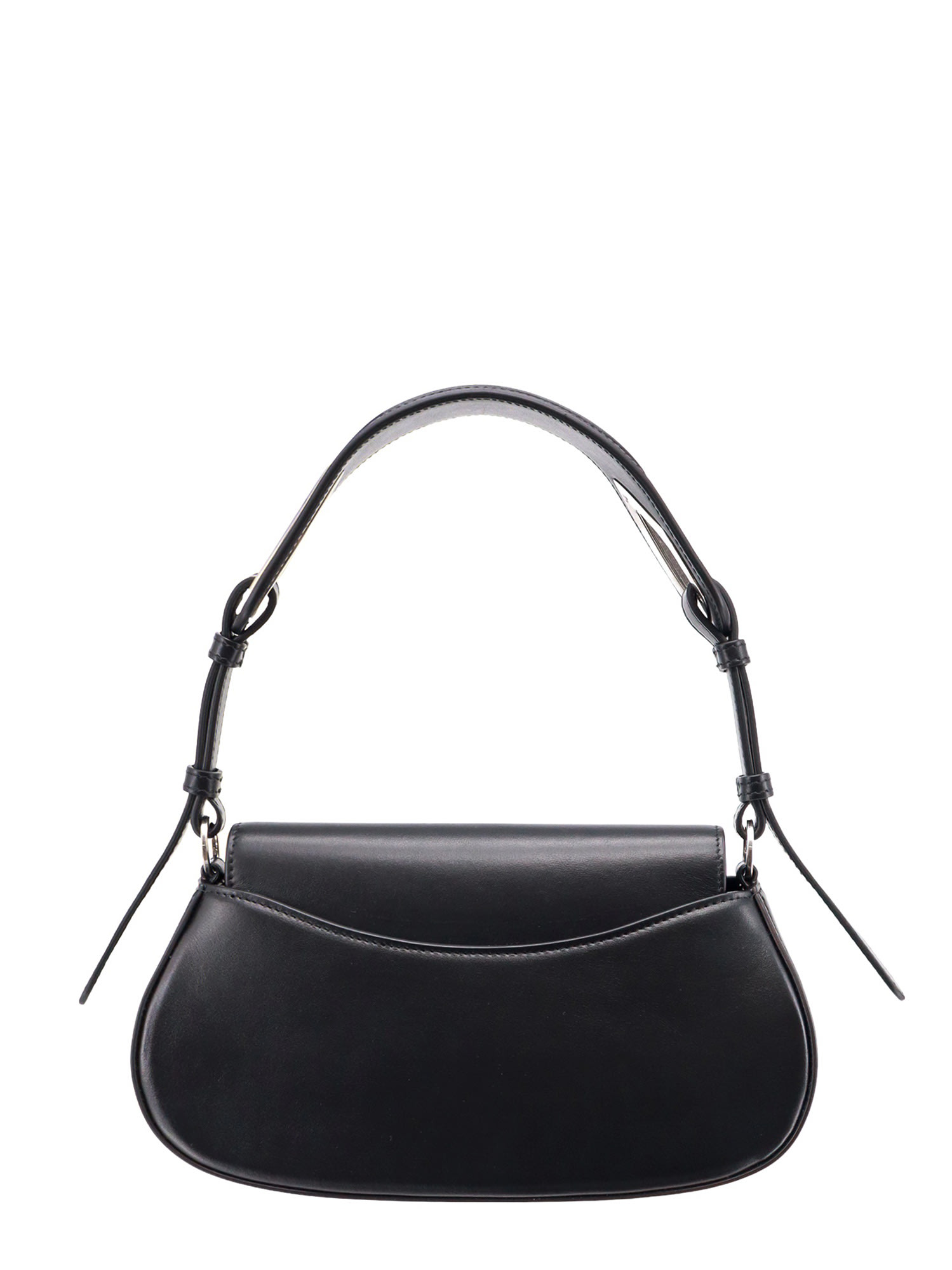 Shop Off-white Clam Shoulder Bag In Black No C