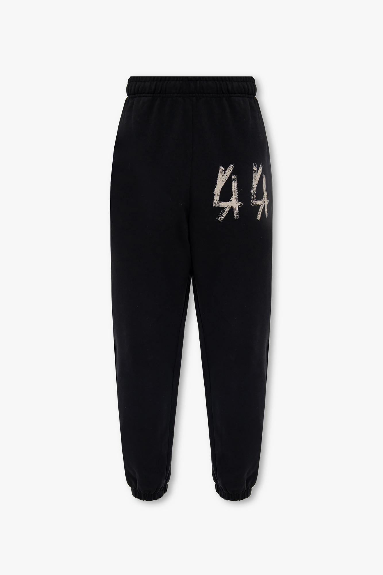 Sweatpants With Logo