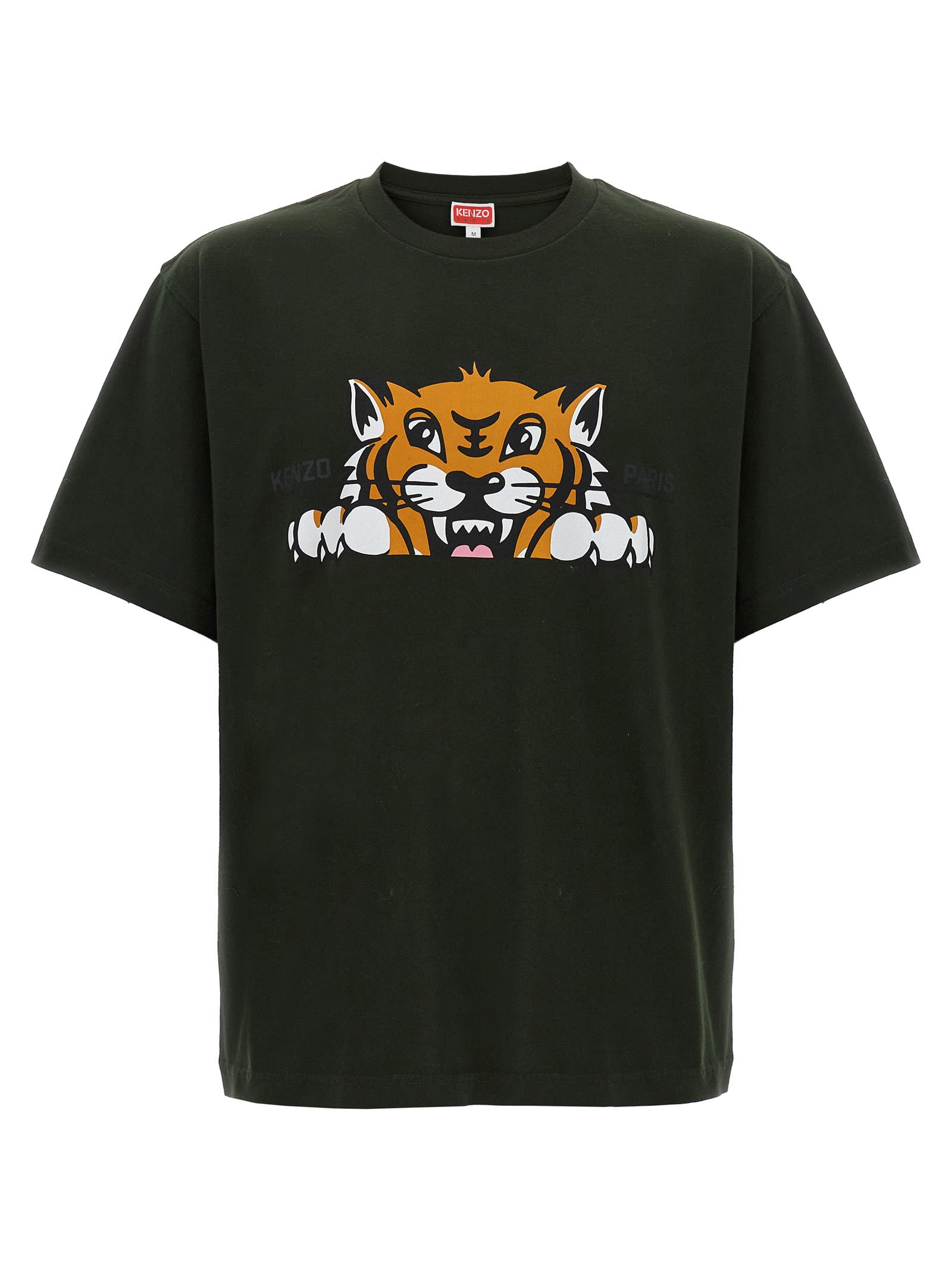 Happy Tiger T-shirt