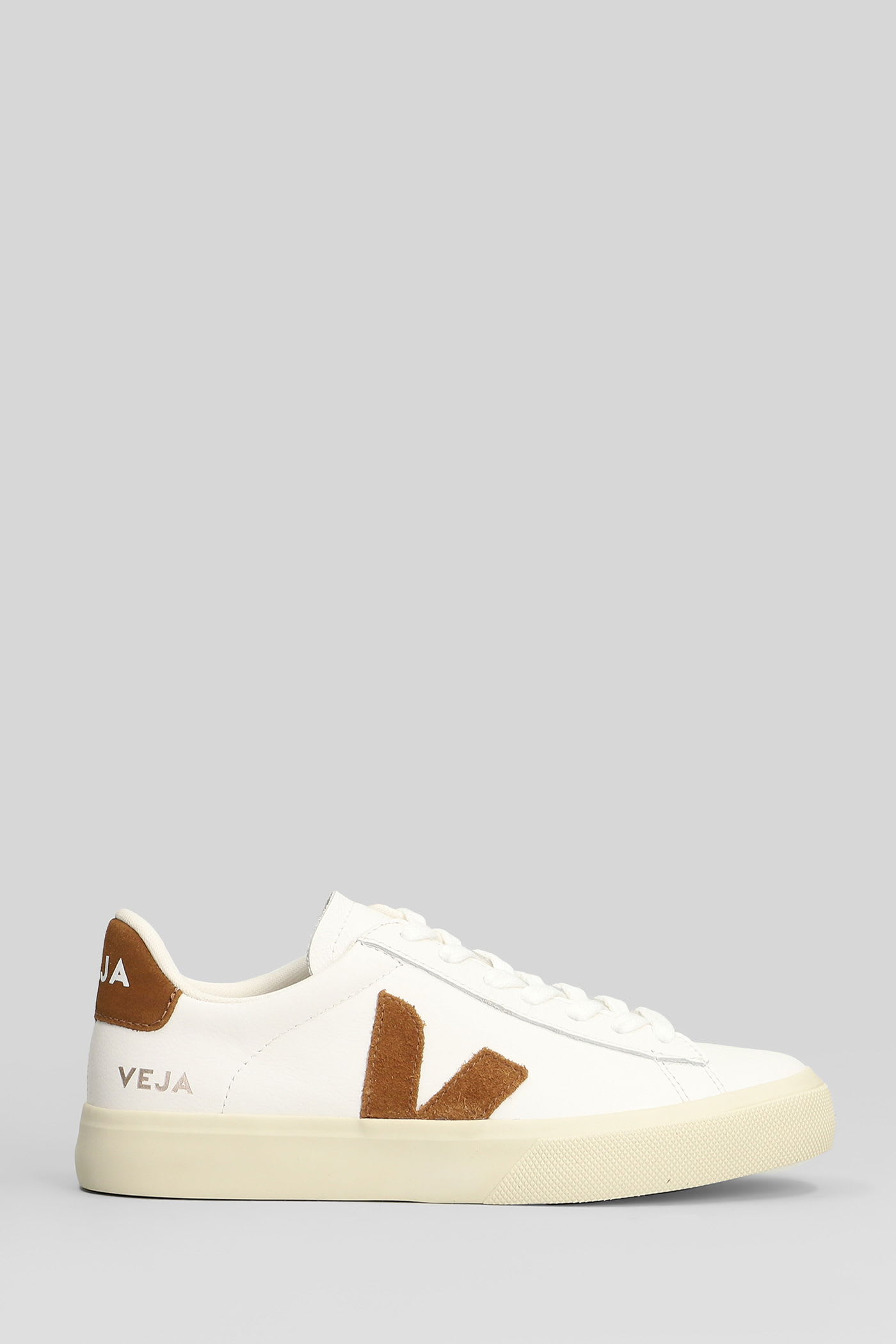 Veja Campo Sneakers In White Leather In Animal Print