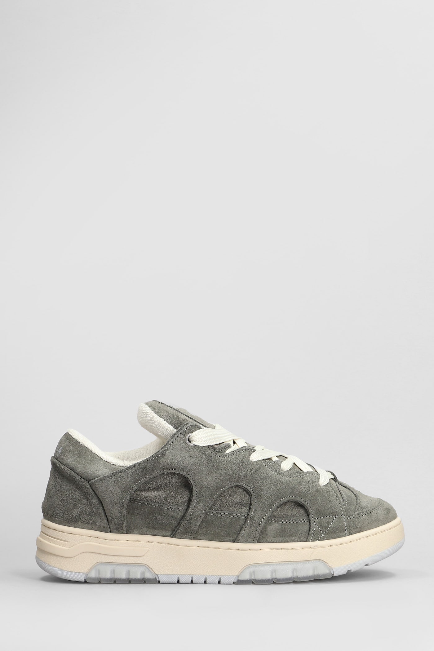 Santha 1 Sneakers In Grey Suede