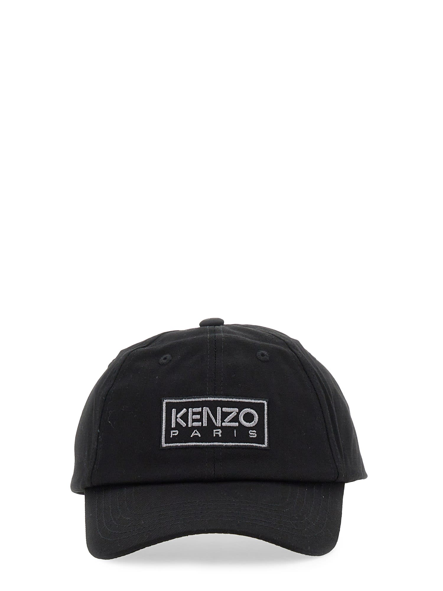 Kenzo Baseball Hat With Logo Embroidery