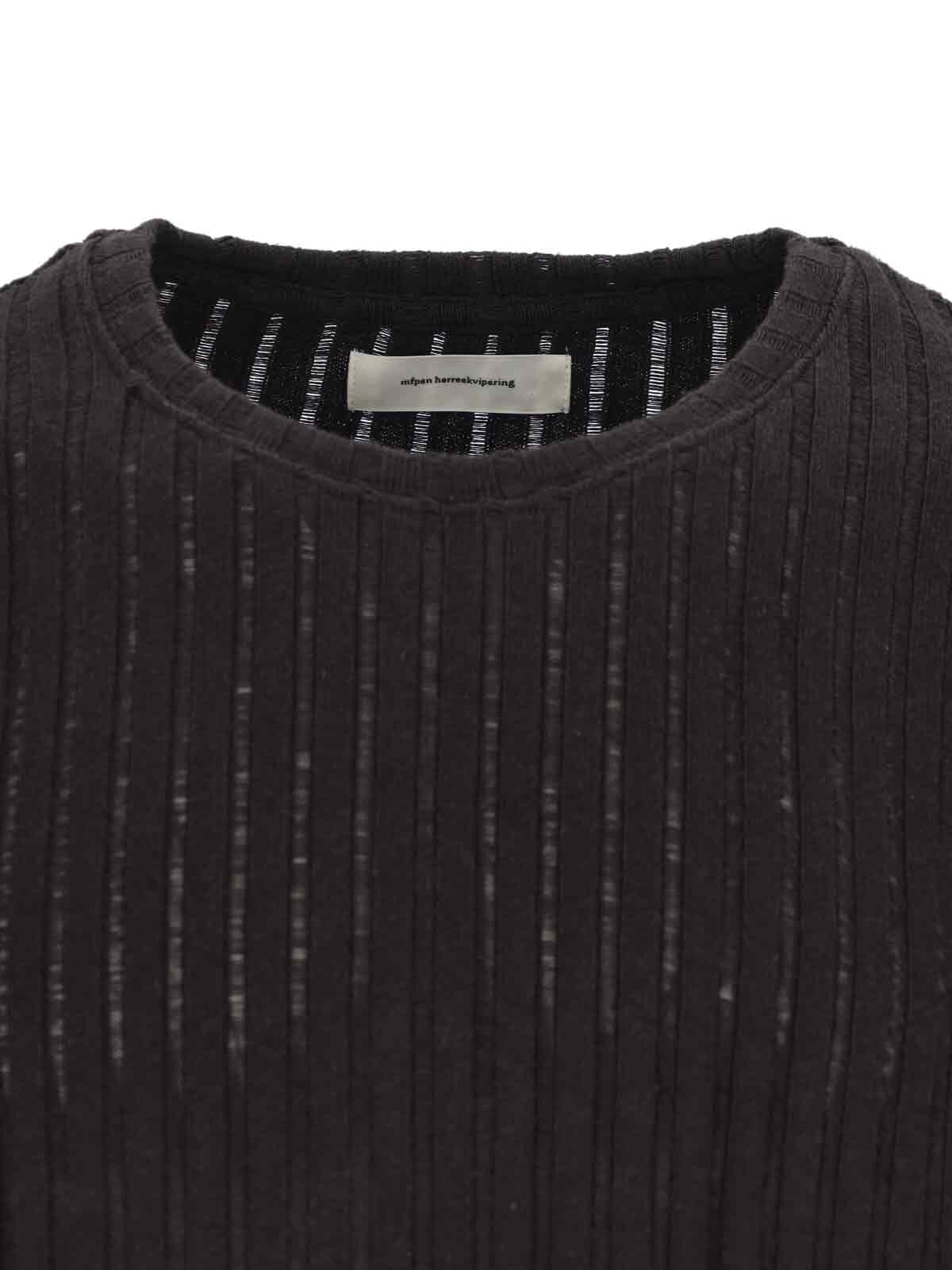 Mfpen Classic Knit Brown Sweater With Ribbed Details In Brown