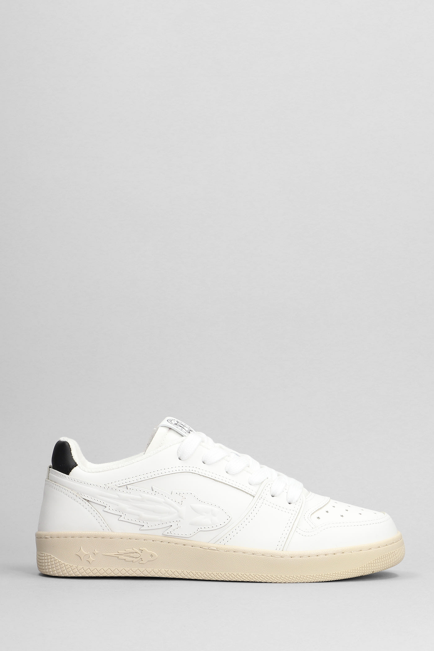 Enterprise Japan Trainers In White Leather