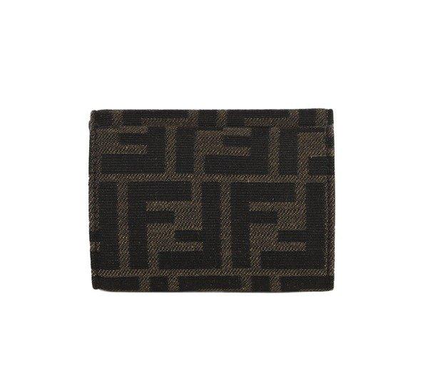 Shop Fendi Ff Motif Tri-fold Wallet In Brown