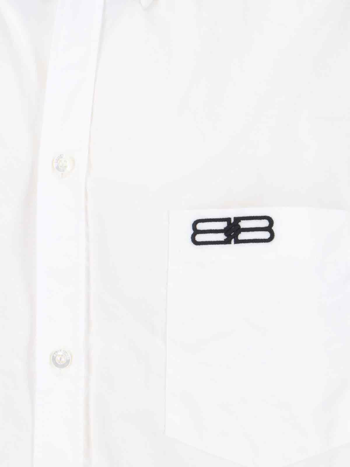 Balenciaga Relaxed Fit Shirt Button-down Collar In White