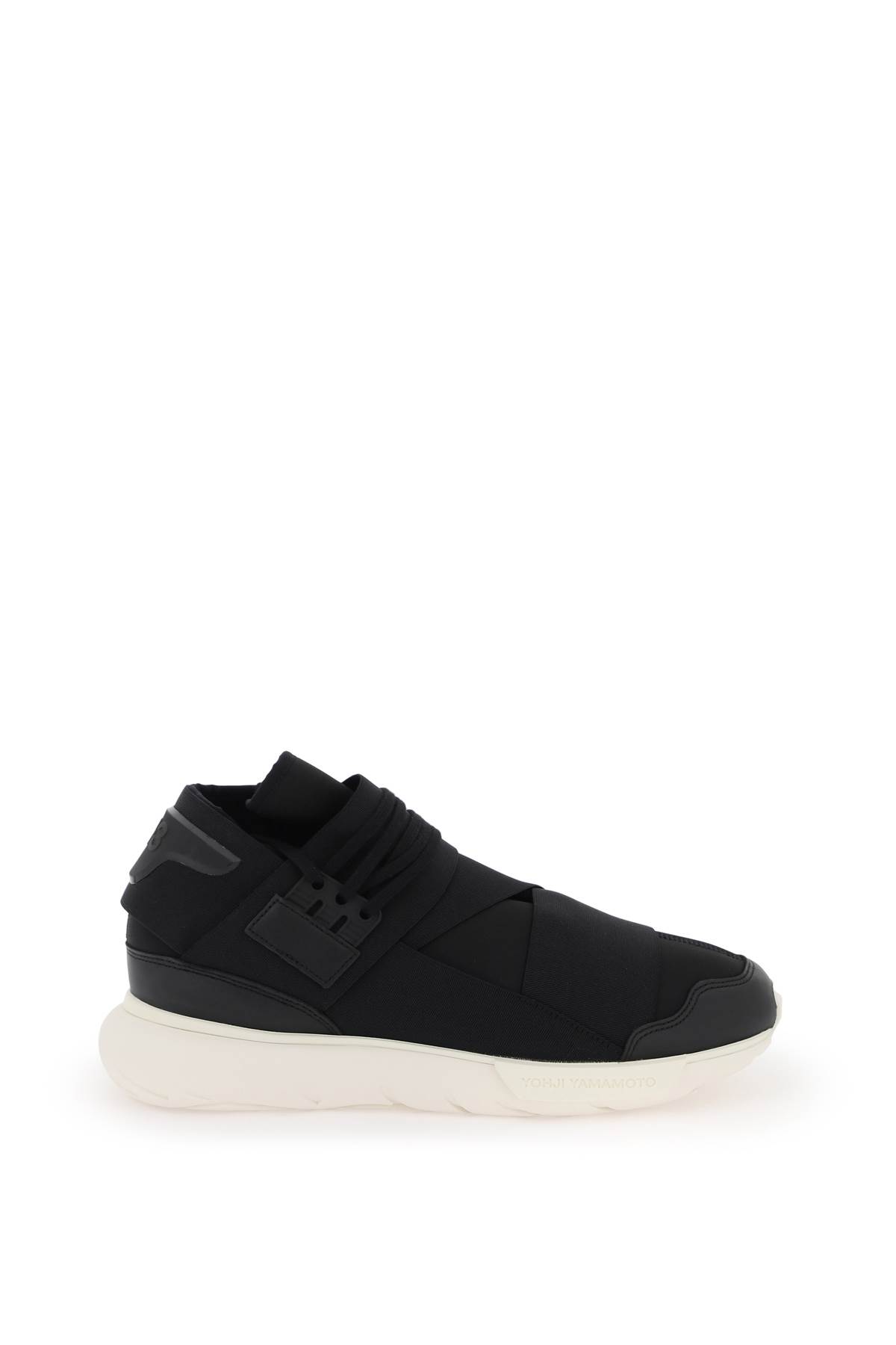 Black And Off White Qasa Sneakers