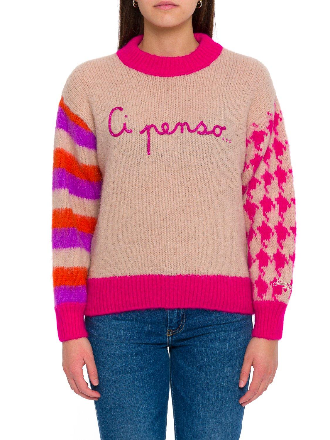 Mc2 Saint Barth Woman Boxy Shape Soft Sweater With Ci Penso Embroidery In Multicolor