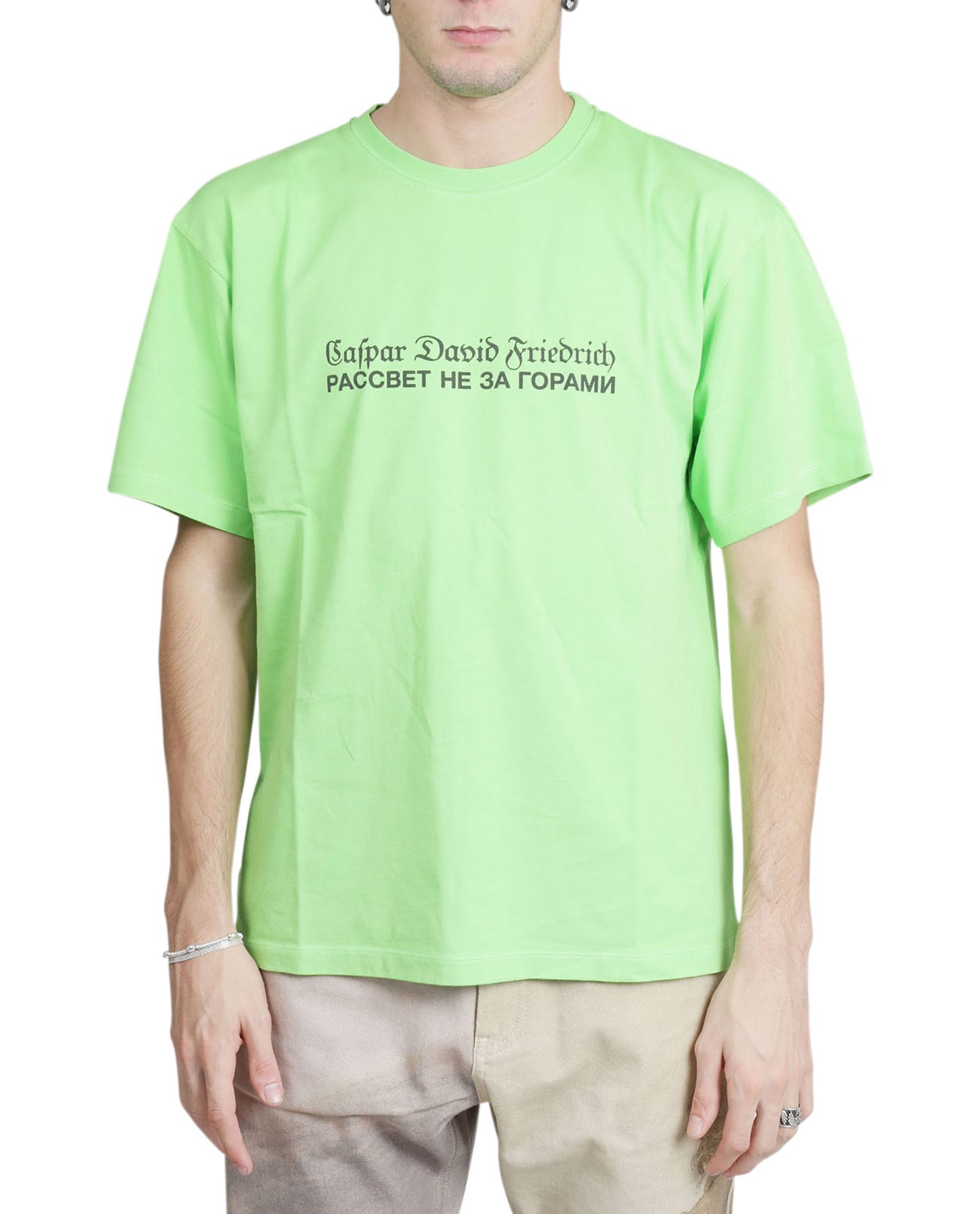 PACCBET Rassvet Green T-shirt