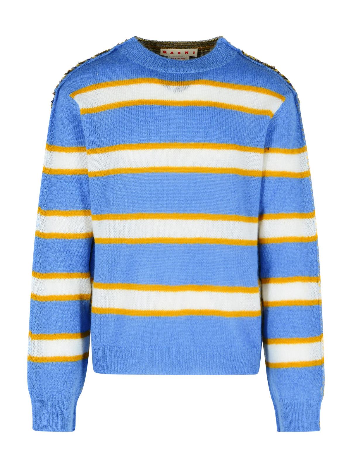 Marni Striped Pattern Round Neck Sweater In Multi