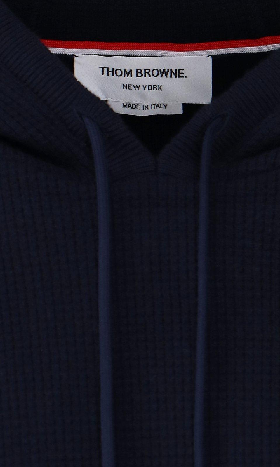 Shop Thom Browne Drawstring Knitted Hoodie In Deep Blue