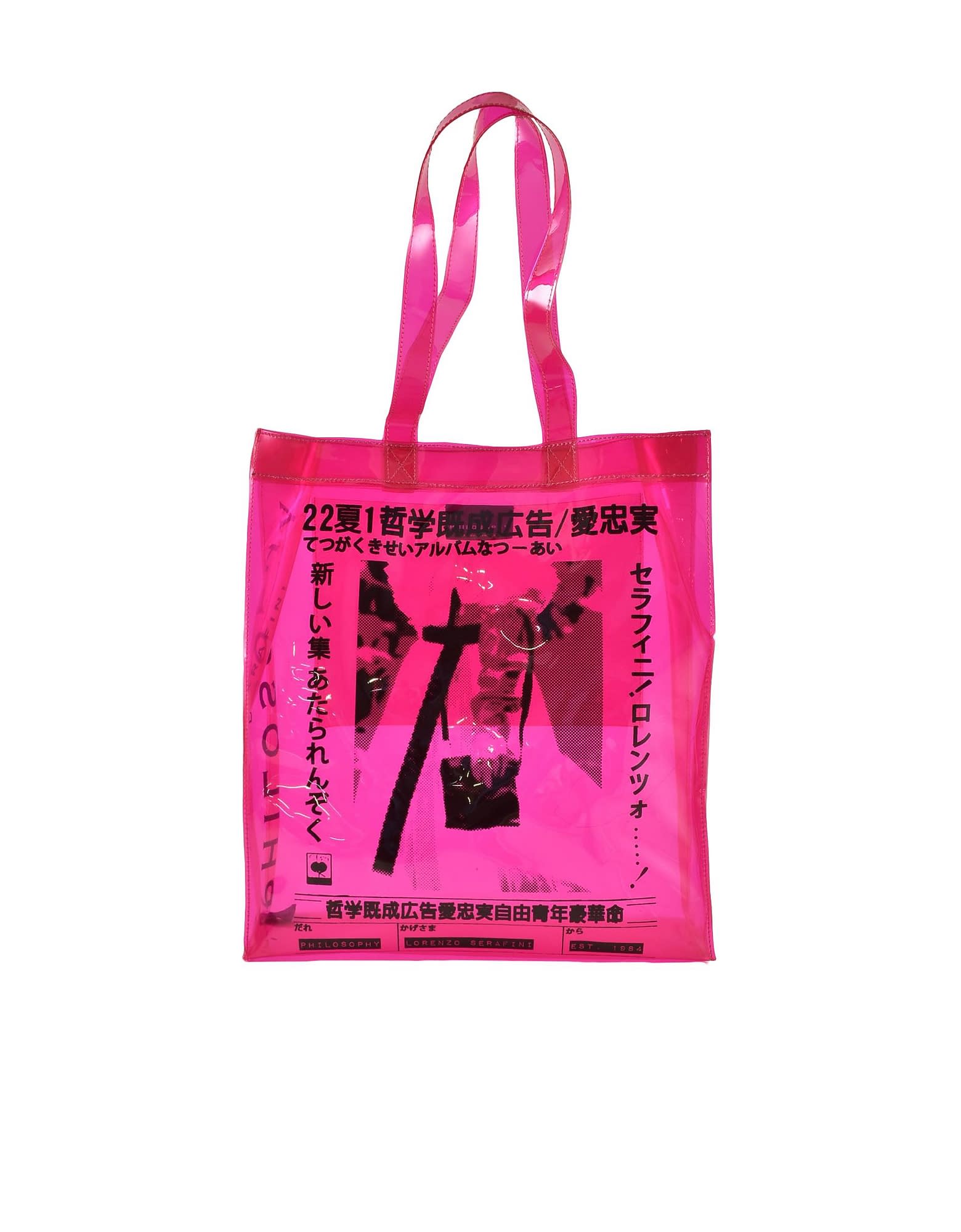 Philosophy Di Lorenzo Serafini Womens Fuchsia Handbag