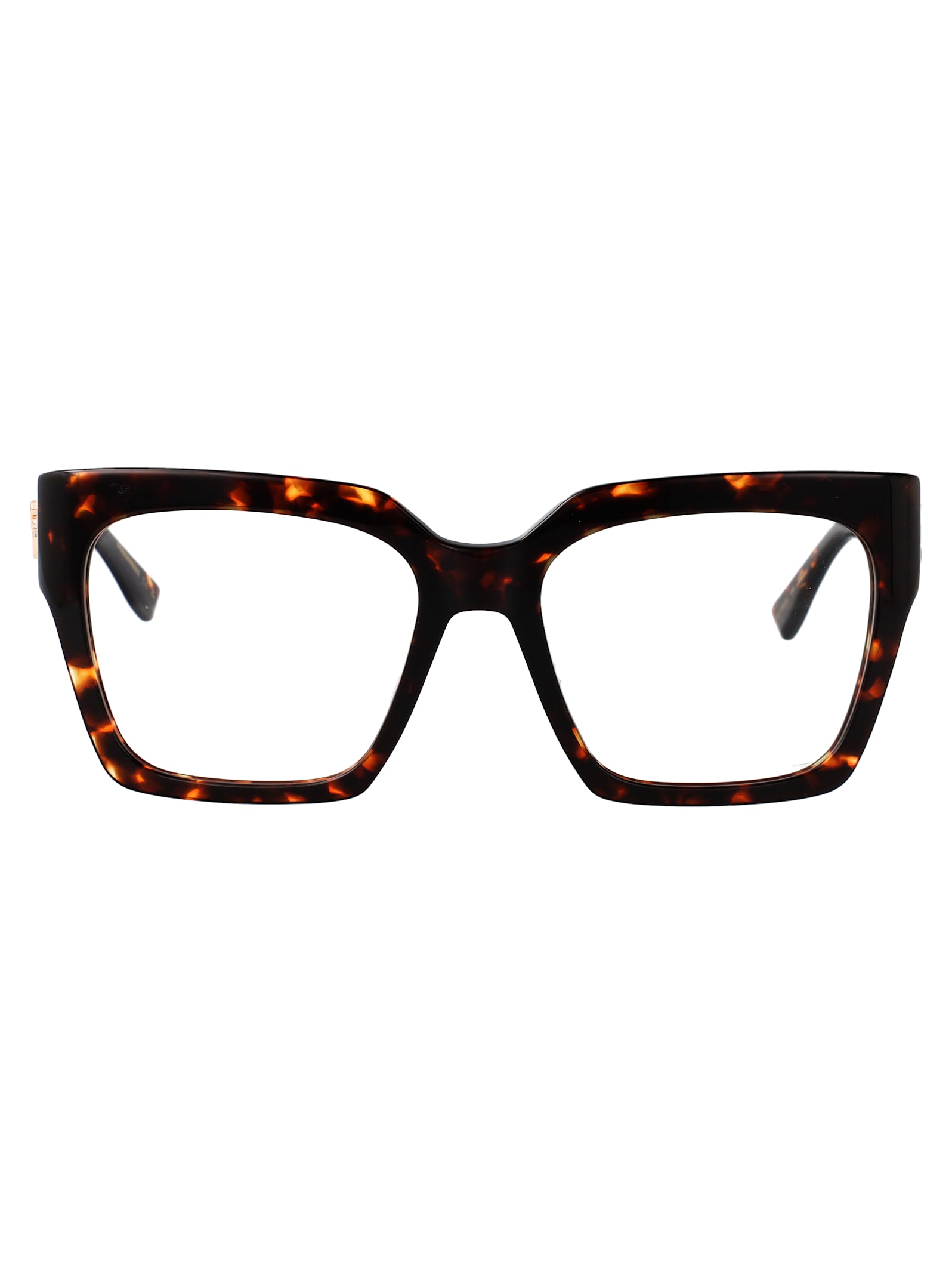 Dsquared2 D2 0151/g Glasses In Brown