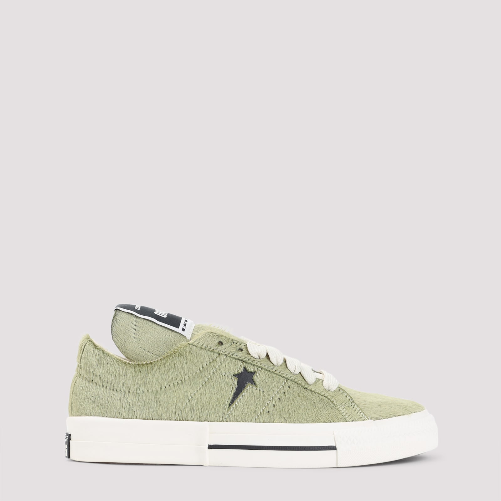 Drkshdw Onestr Sneakers In Green