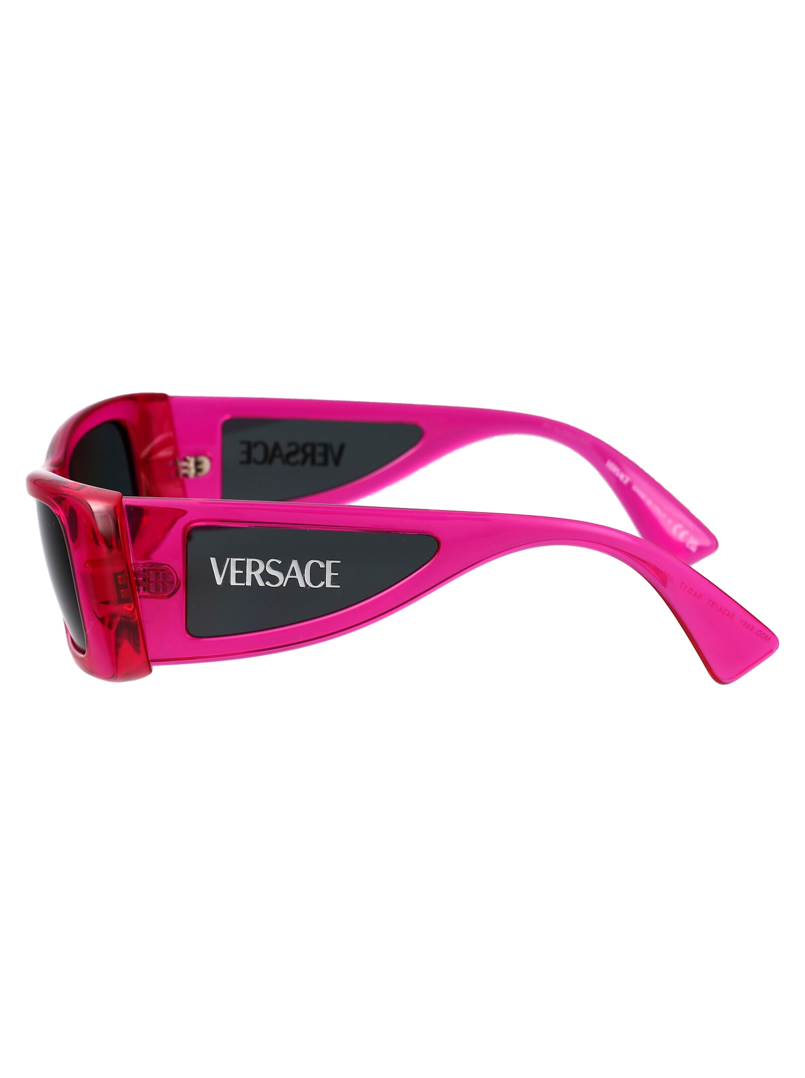 VERSACE 0VE4481 SUNGLASSES 