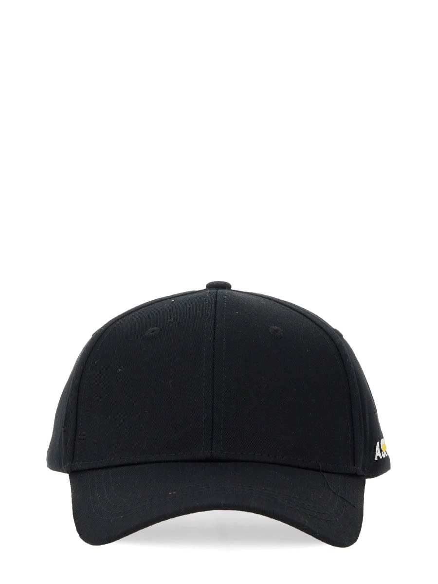 Baseball Hat With Logo