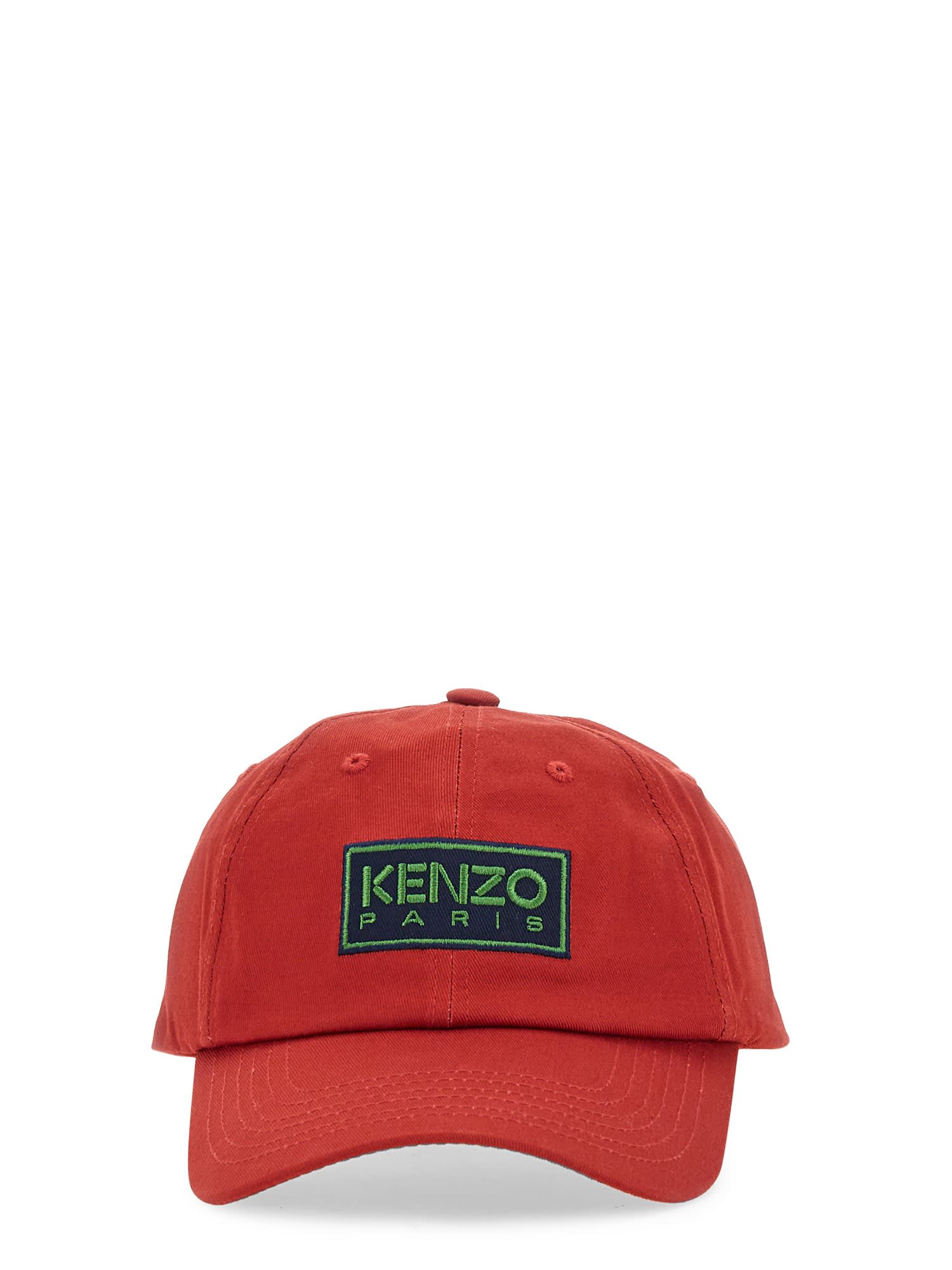 Kenzo Baseball Hat With Logo