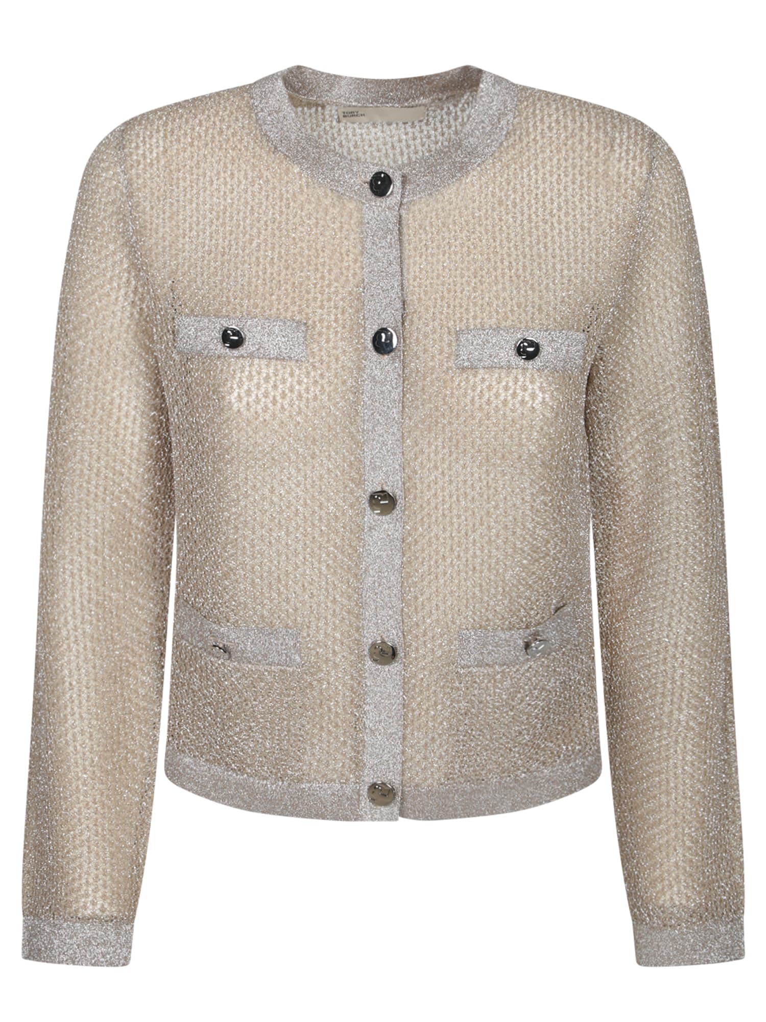 Kendra Mesh Beige Cardigan