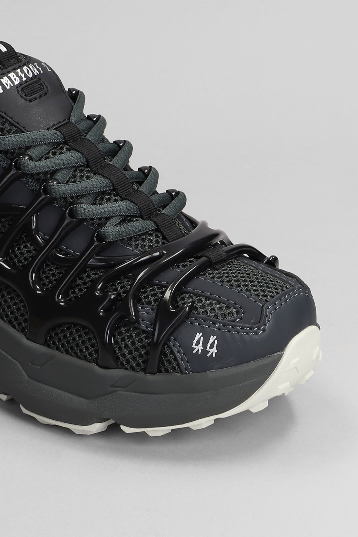 44 Label Group Symbiont 2 Sneakers In Black Polyester | Smart Closet