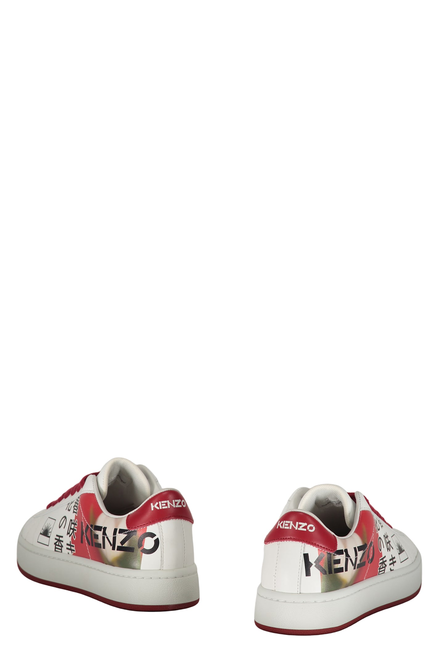 Kenzo Kourt Logo-print Sneakers In White