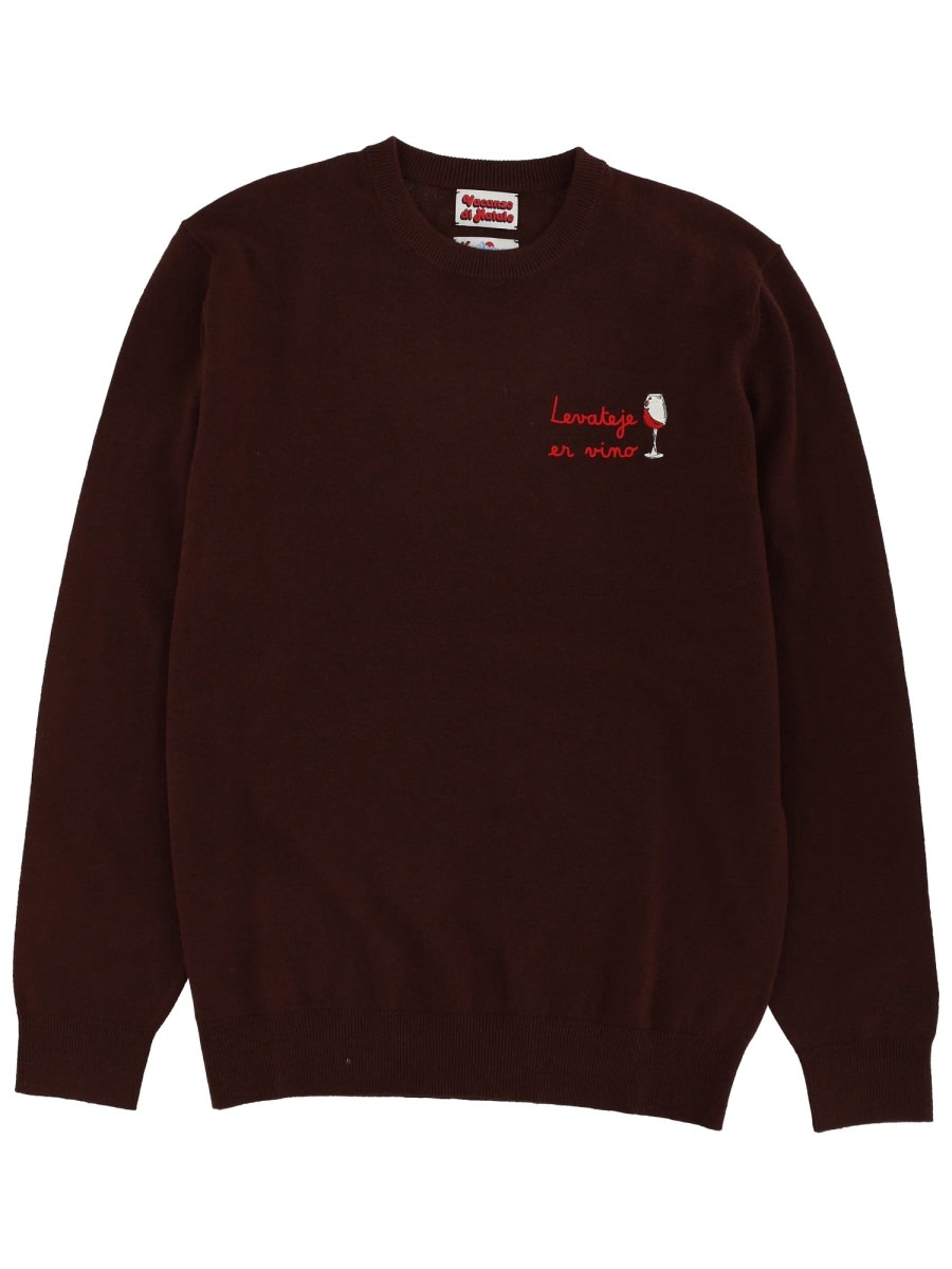 Mc2 Saint Barth Sweater With Embroidery In Brown
