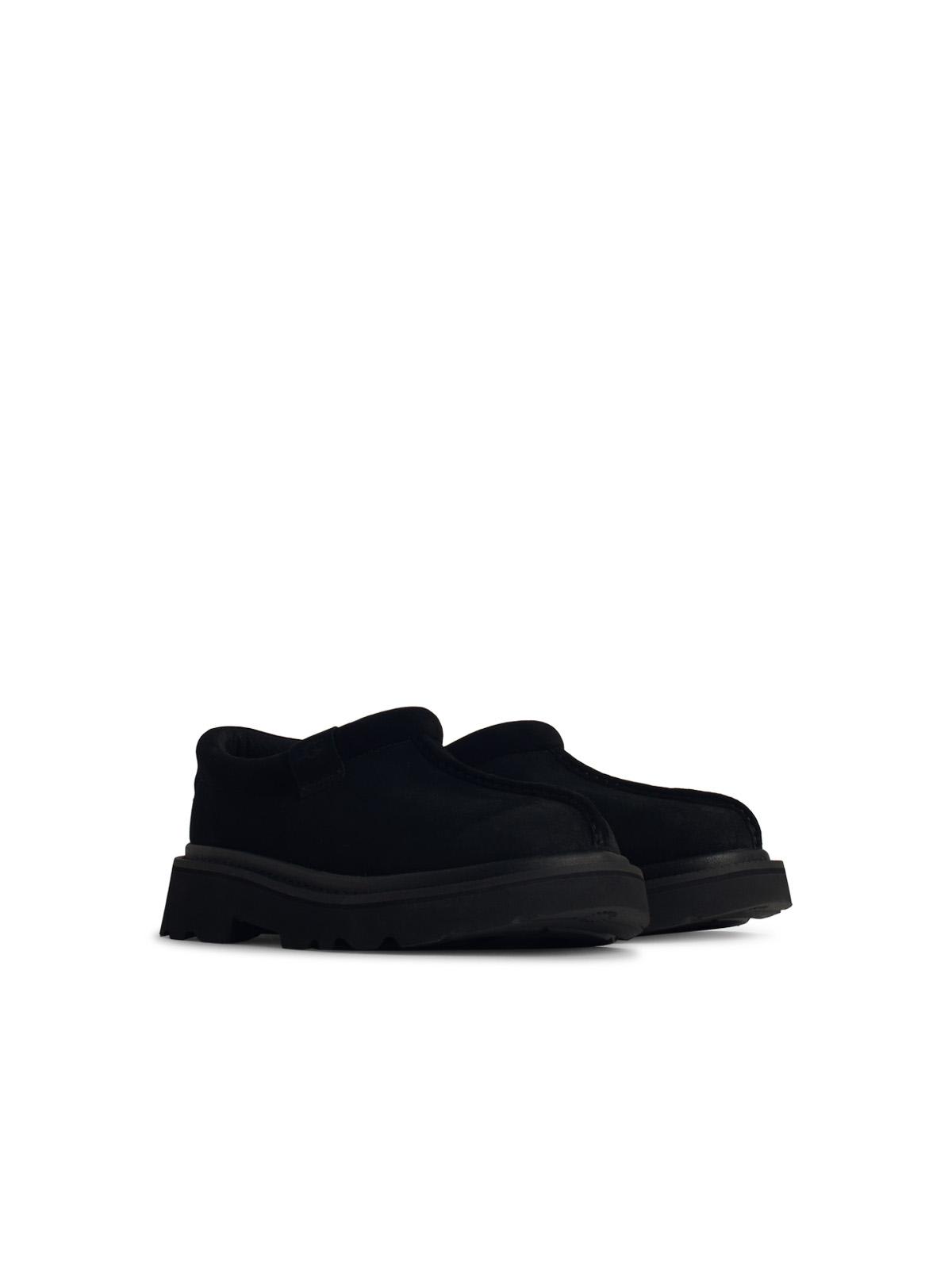 Ugg Mens Tasman Lug Suede And Shearling Slippers Blac