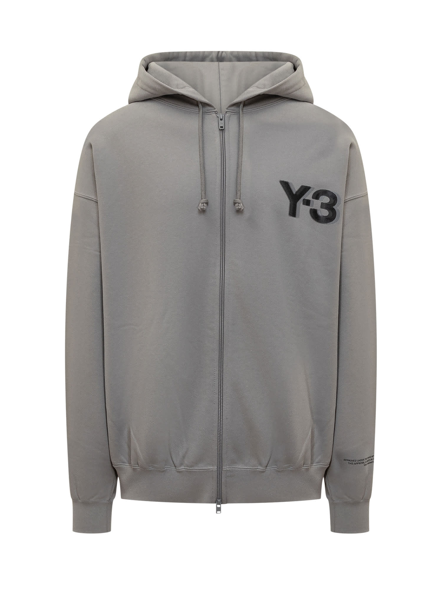 Hoodie With Logo