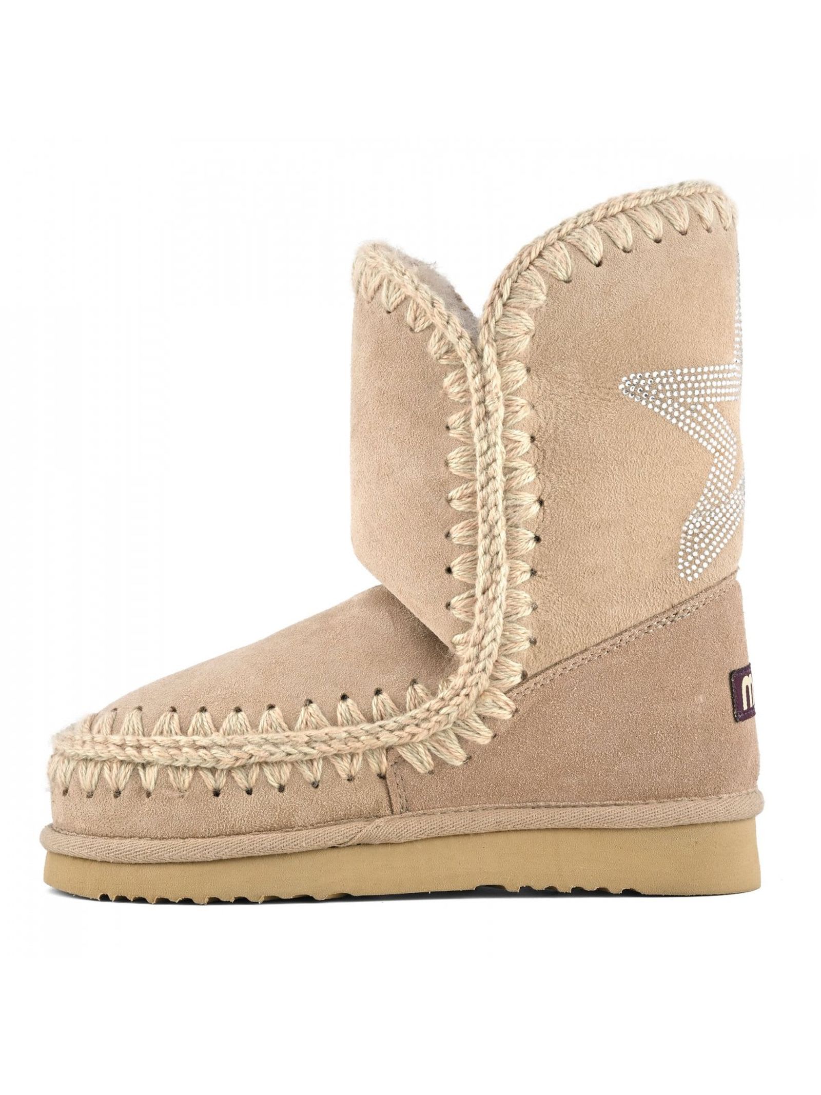 Shop Mou Beige Eskimo 24 Hotfix Star