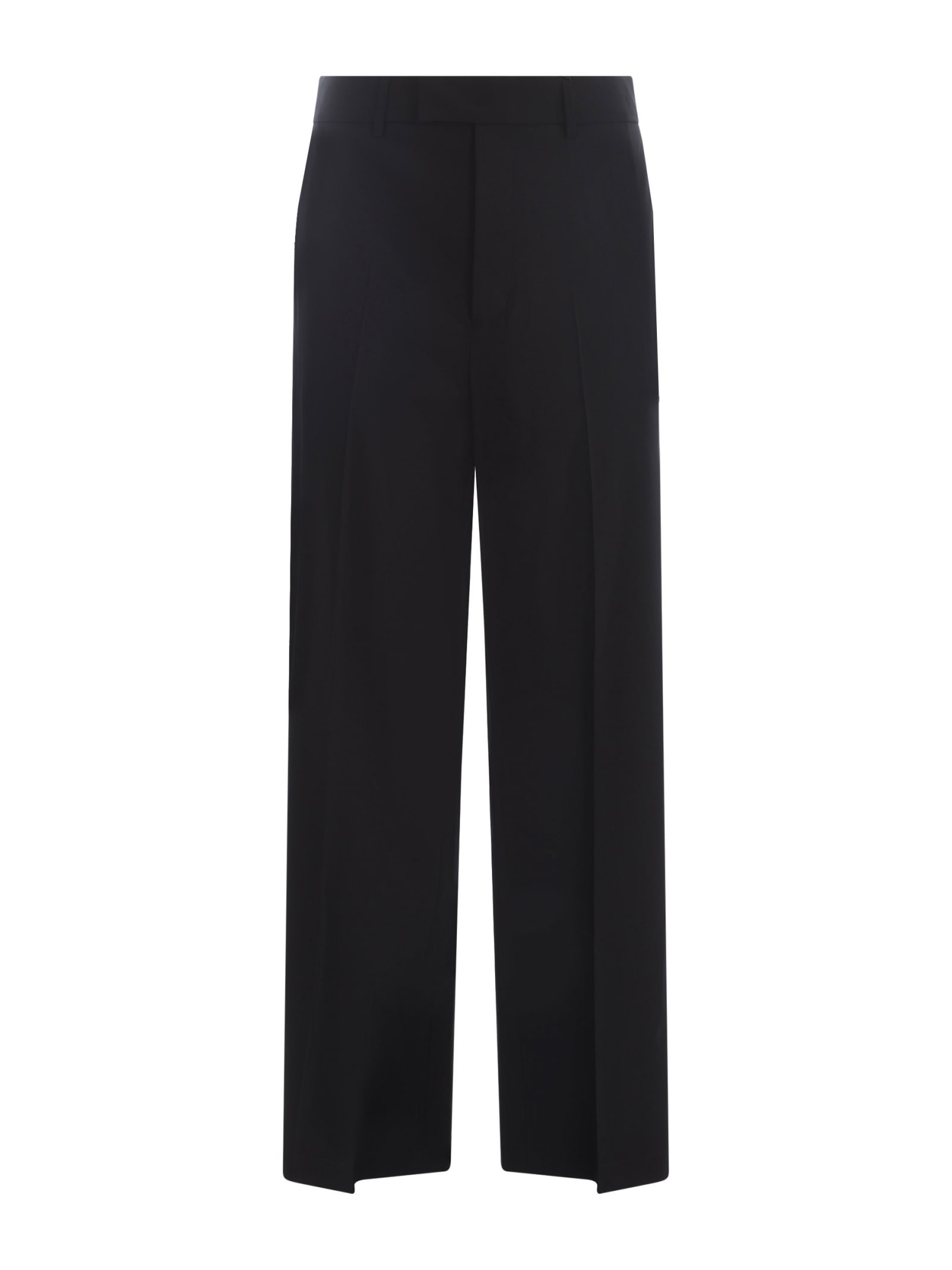 Shop Msgm Trousers  In Stretch Wool In Black