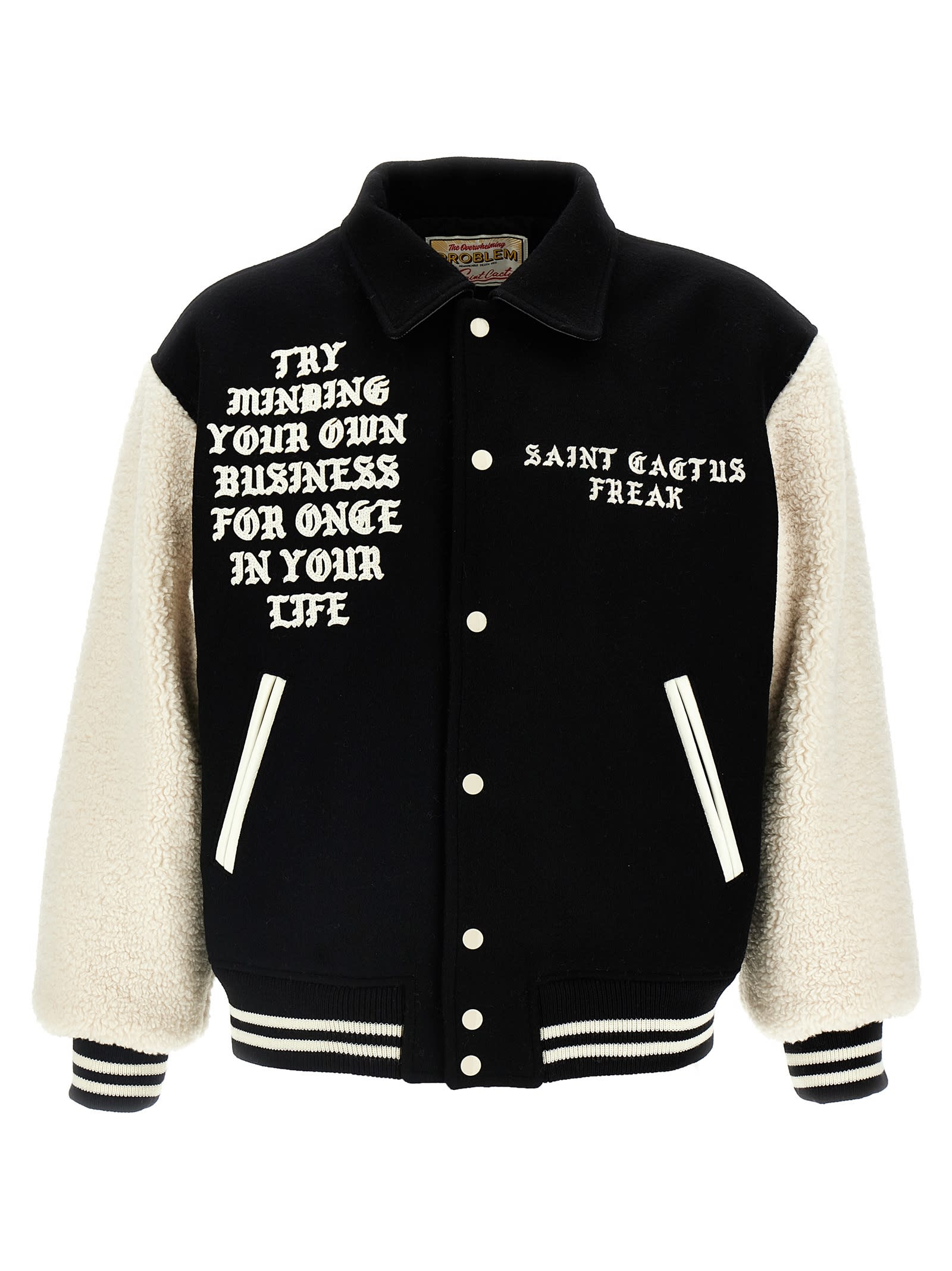 varsity Bomber Jacket