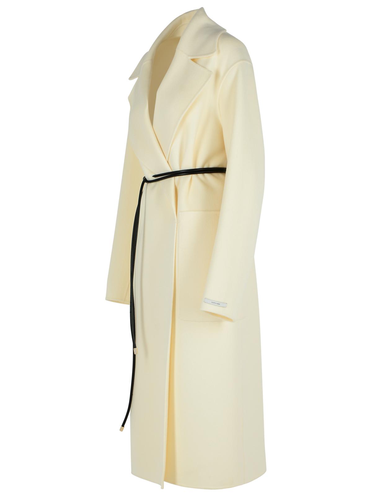 Sportmax Wool Dressing Gown Coat With Belted Waist In Neutral