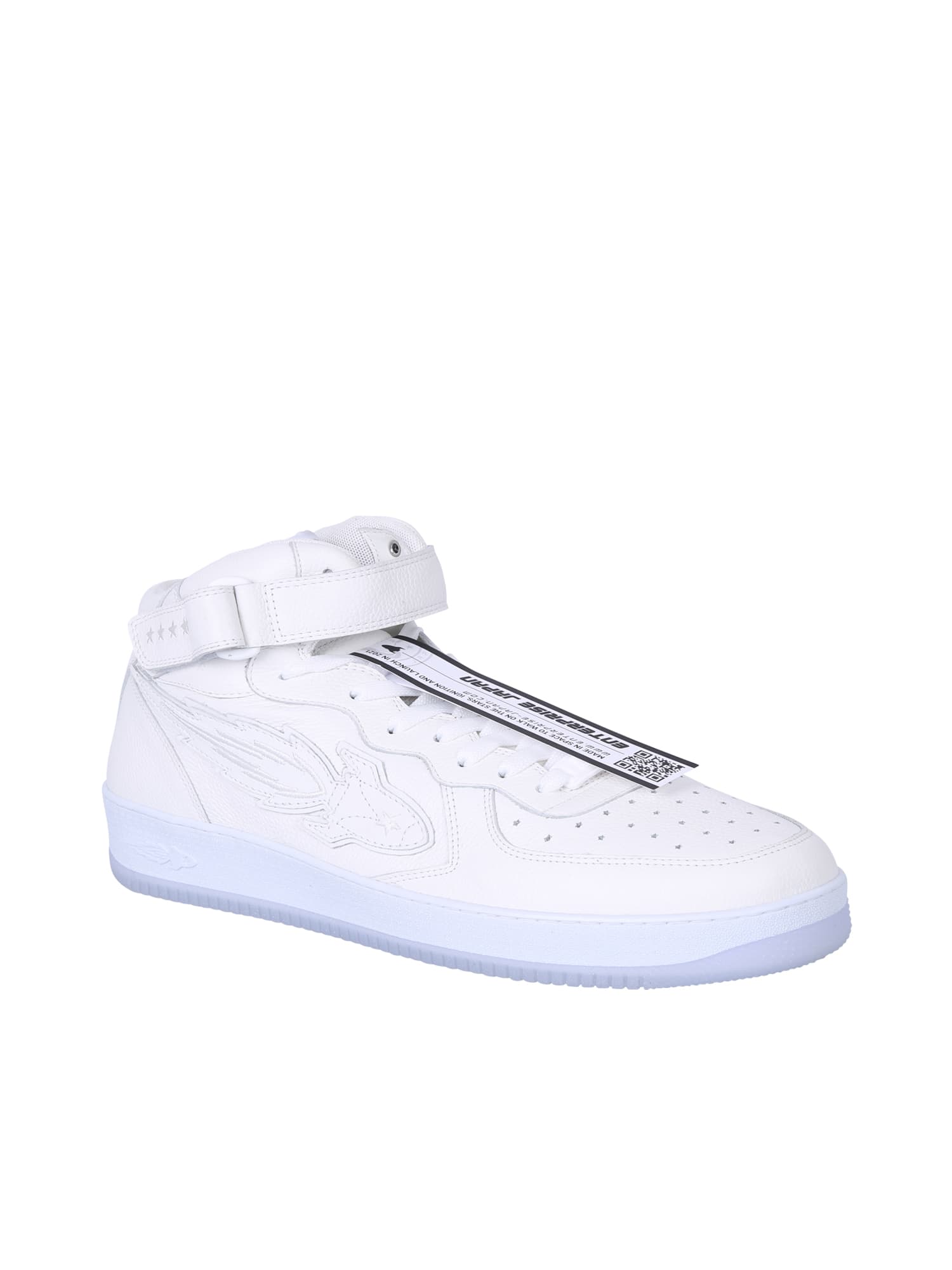 Shop Enterprise Japan Lace Up Sneakers In White
