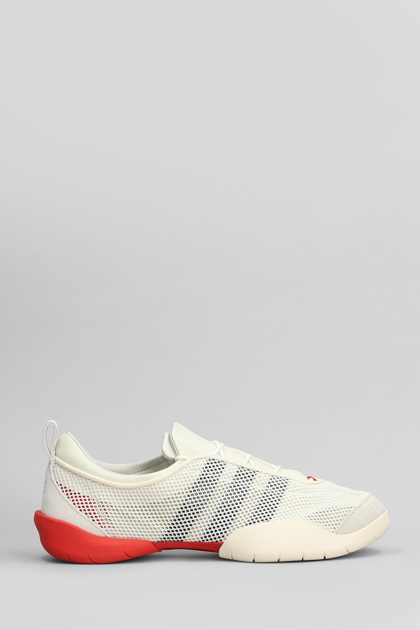 Regu Sneakers In Beige Leather And Fabric