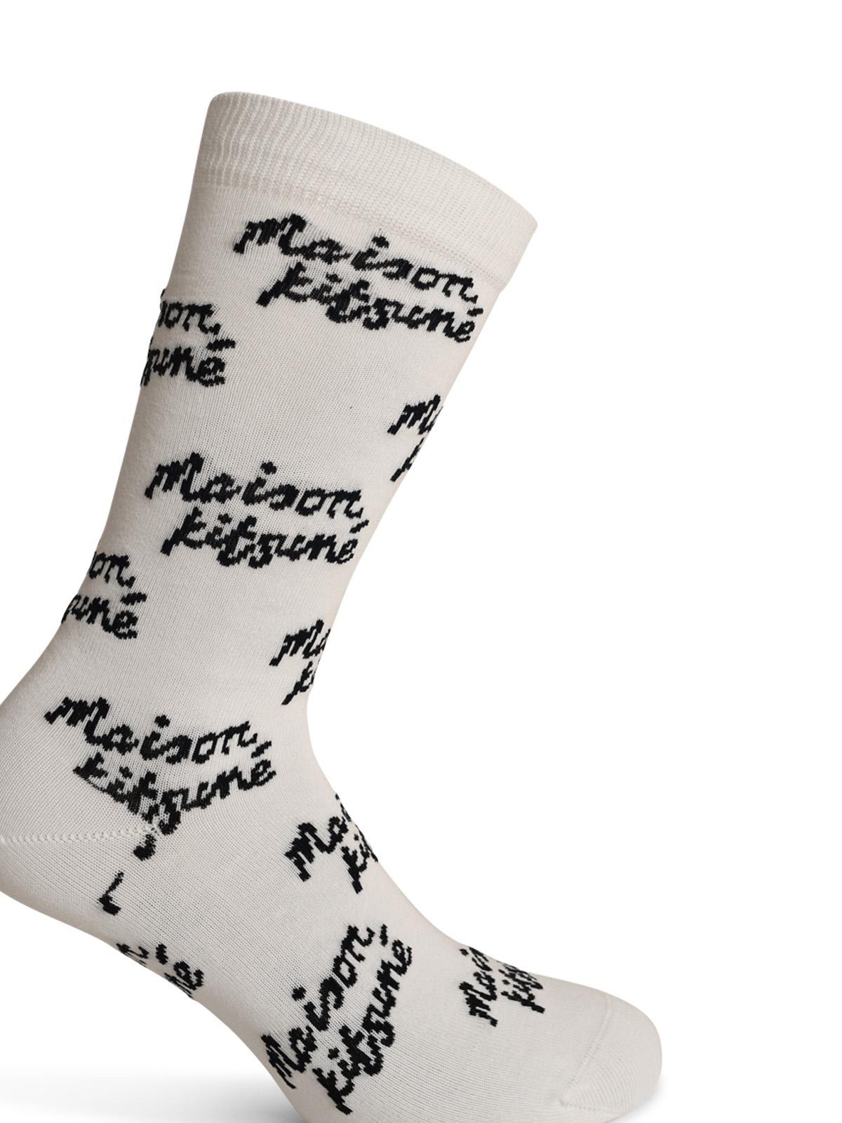MAISON KITSUNÉ WHITE COTTON BLEND SOCKS