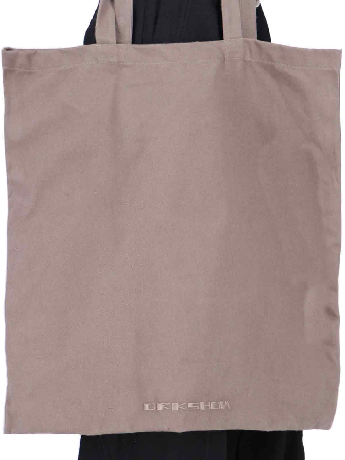 Drkshdw Jumbo Belas Cargo Pants In Black