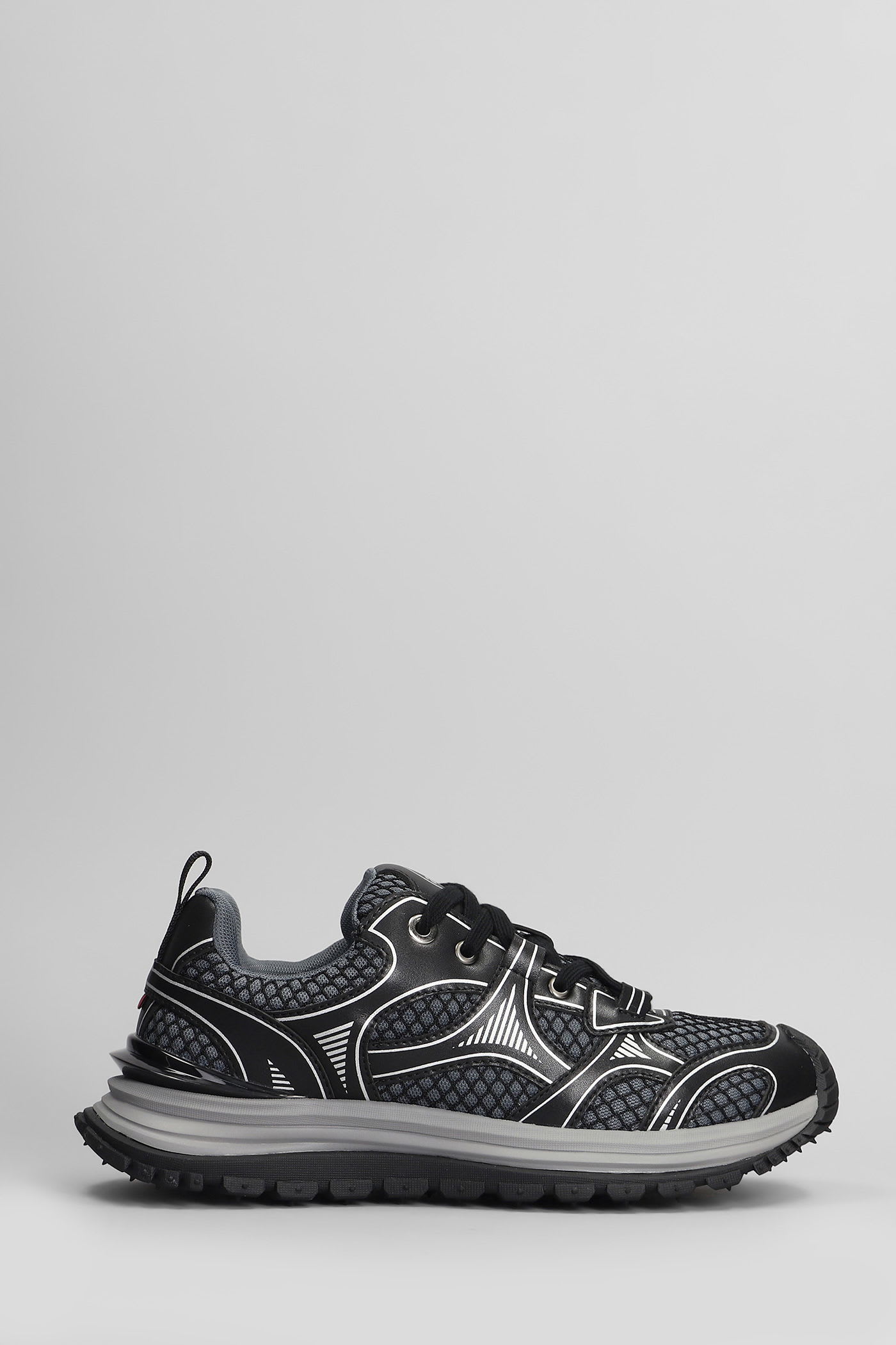 Roadrunn Sneakers In Grey Leather And Fabric
