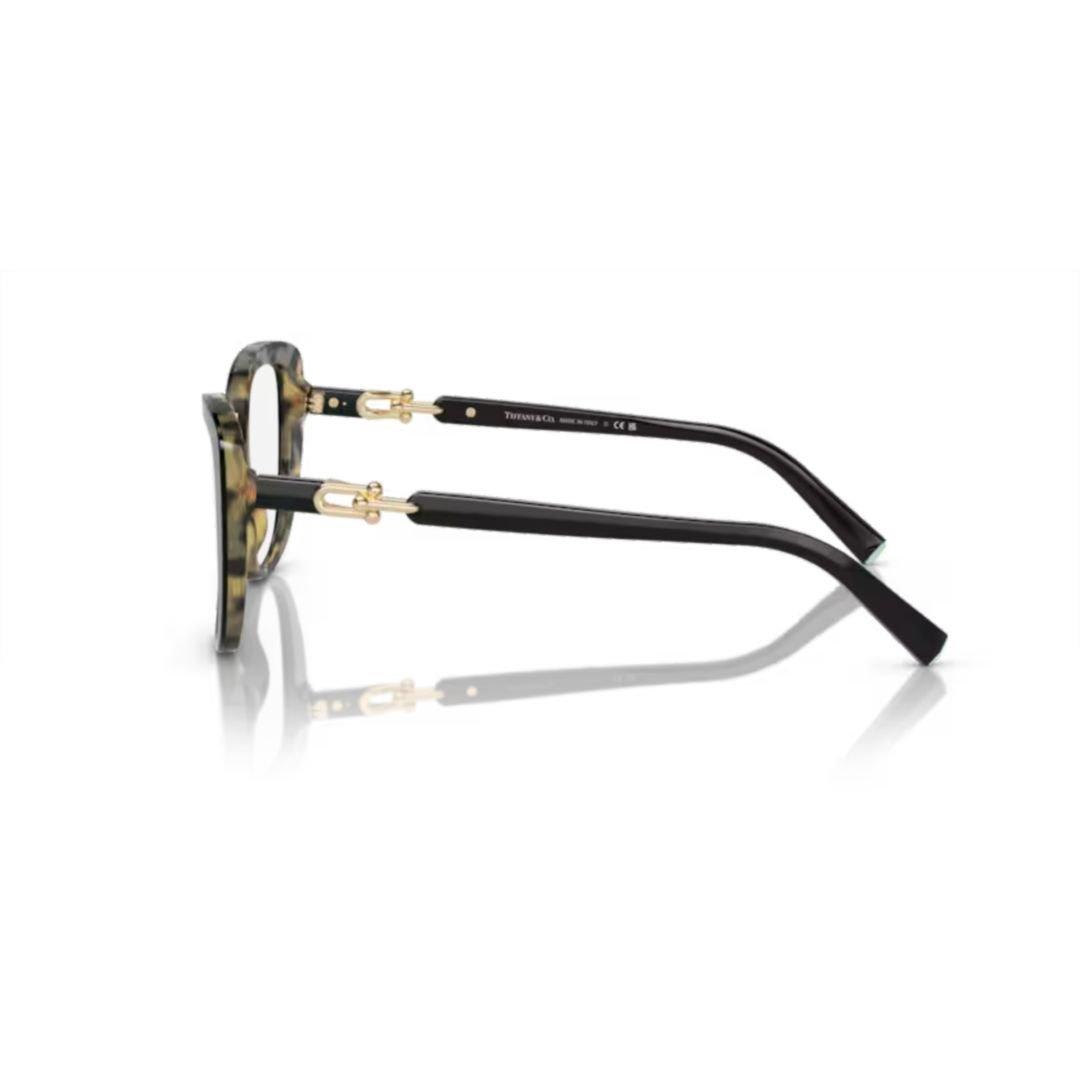 Shop Tiffany &amp; Co. Cat-eye Frame Glasses In 8256