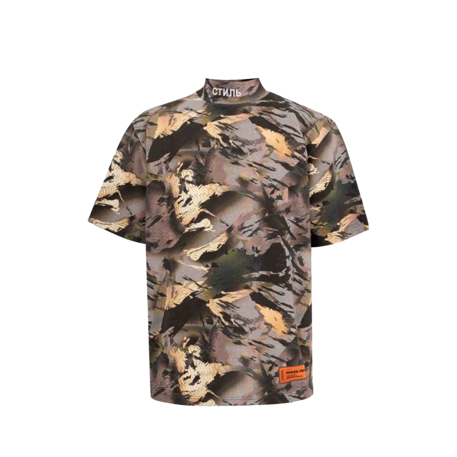 Camouflage Print T-shirt