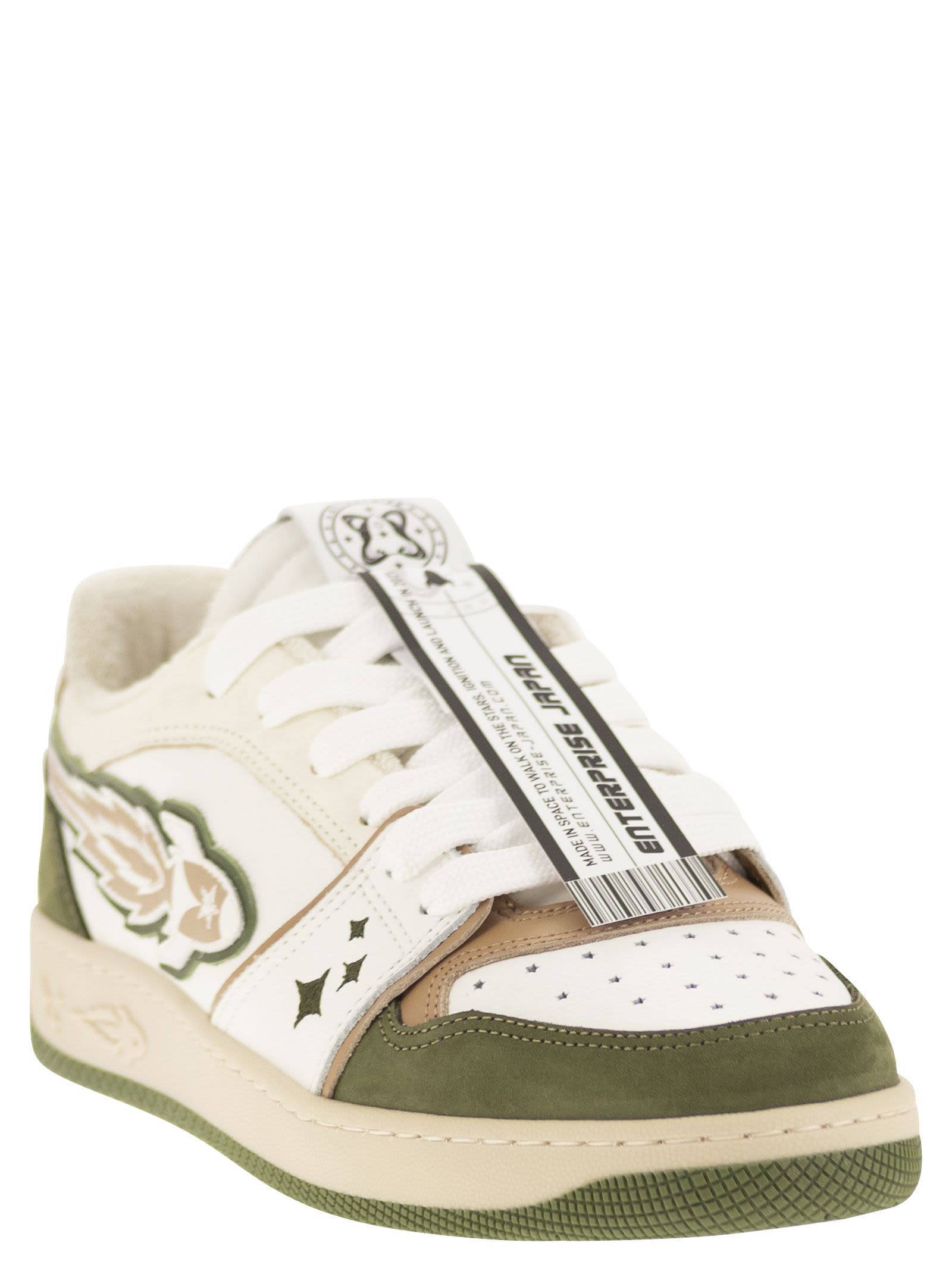 Shop Enterprise Japan Ej Egg Rocket - Sneakers In White/green