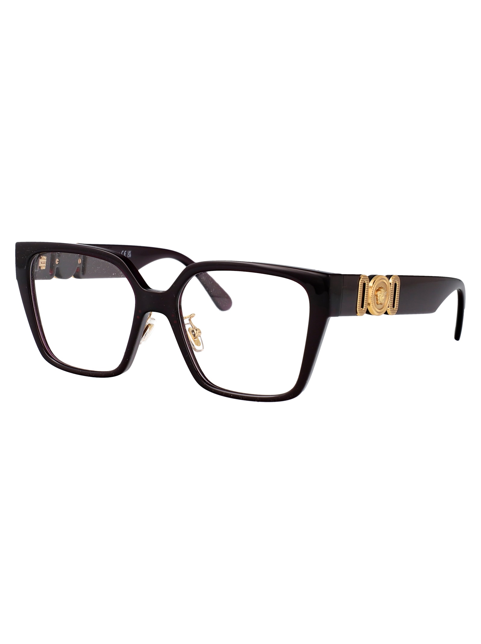 Versace Wayfarer-frame Glasses In Black