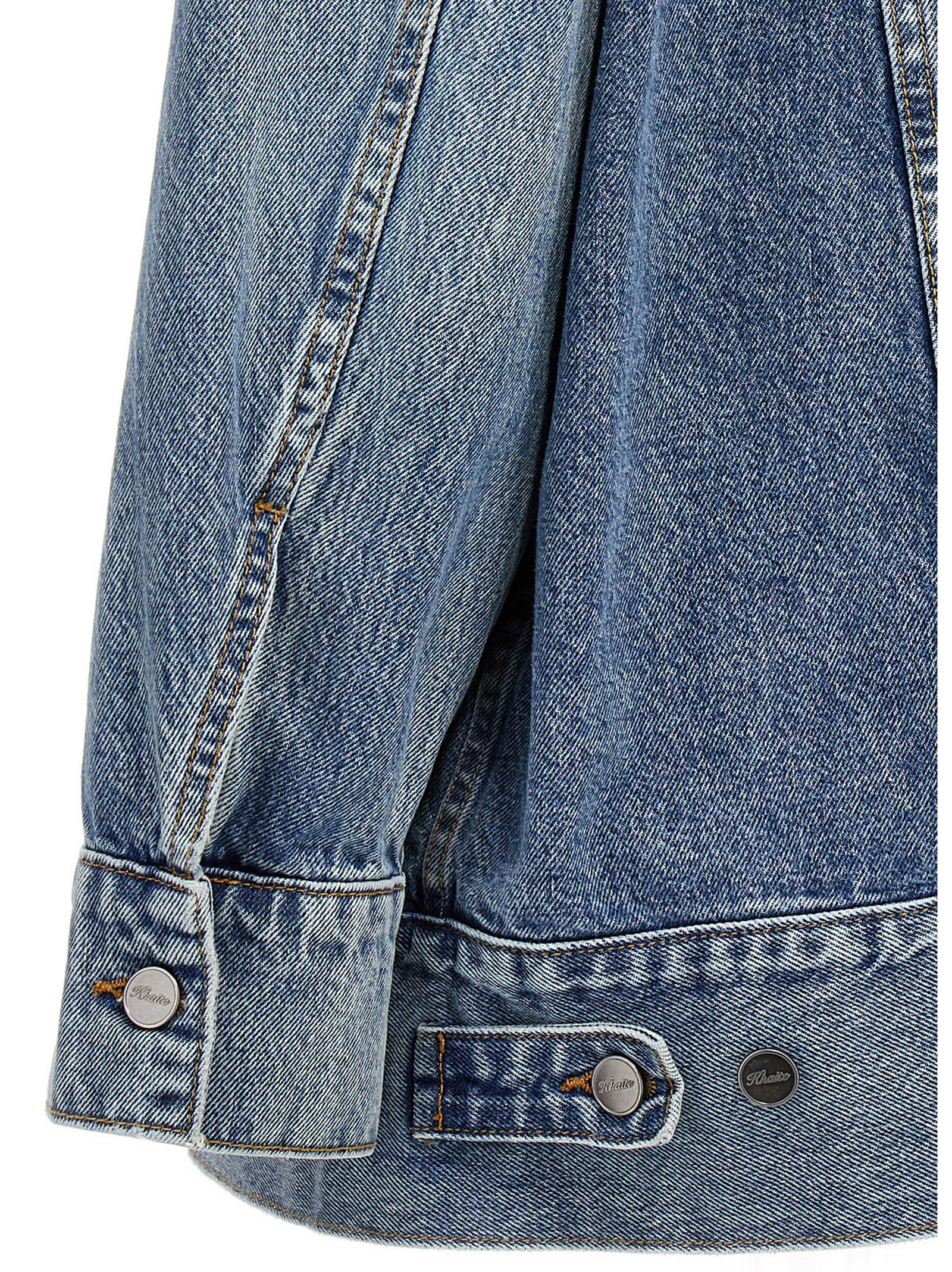 Khaite Grizzo Oversized Denim Jacket In Bryce