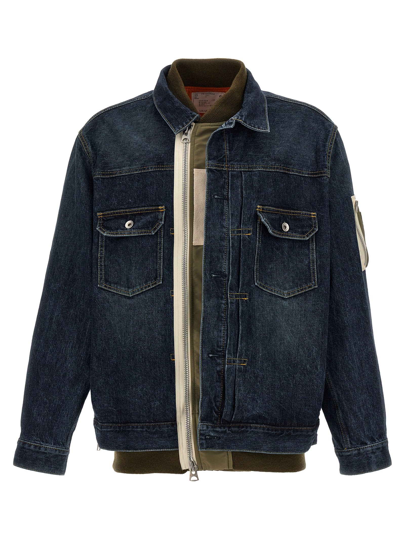 Nylon Insert Denim Jacket