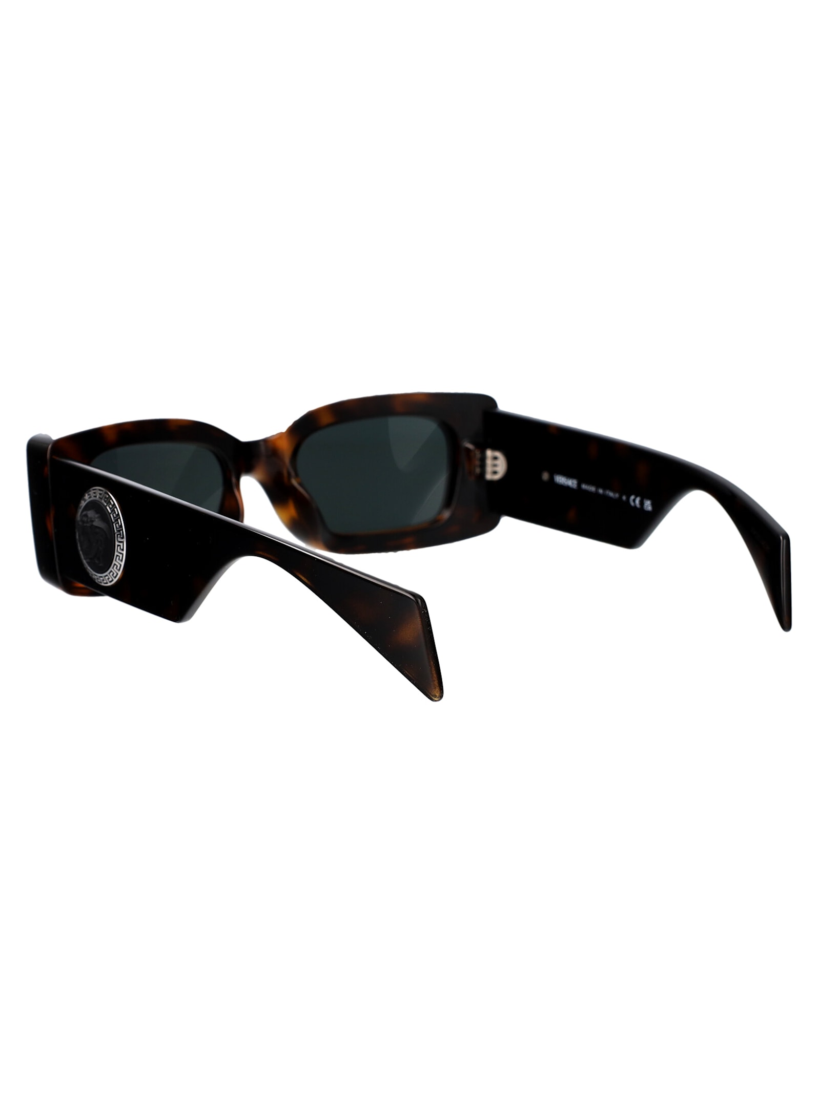 Shop Versace 0ve4474u Sunglasses In 108/87 Havana