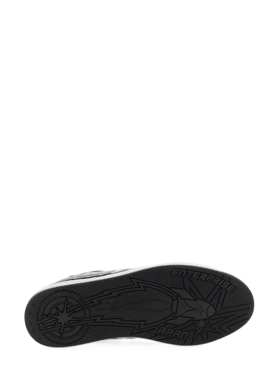 Enterprise Japan Sneakers White In Multicolour