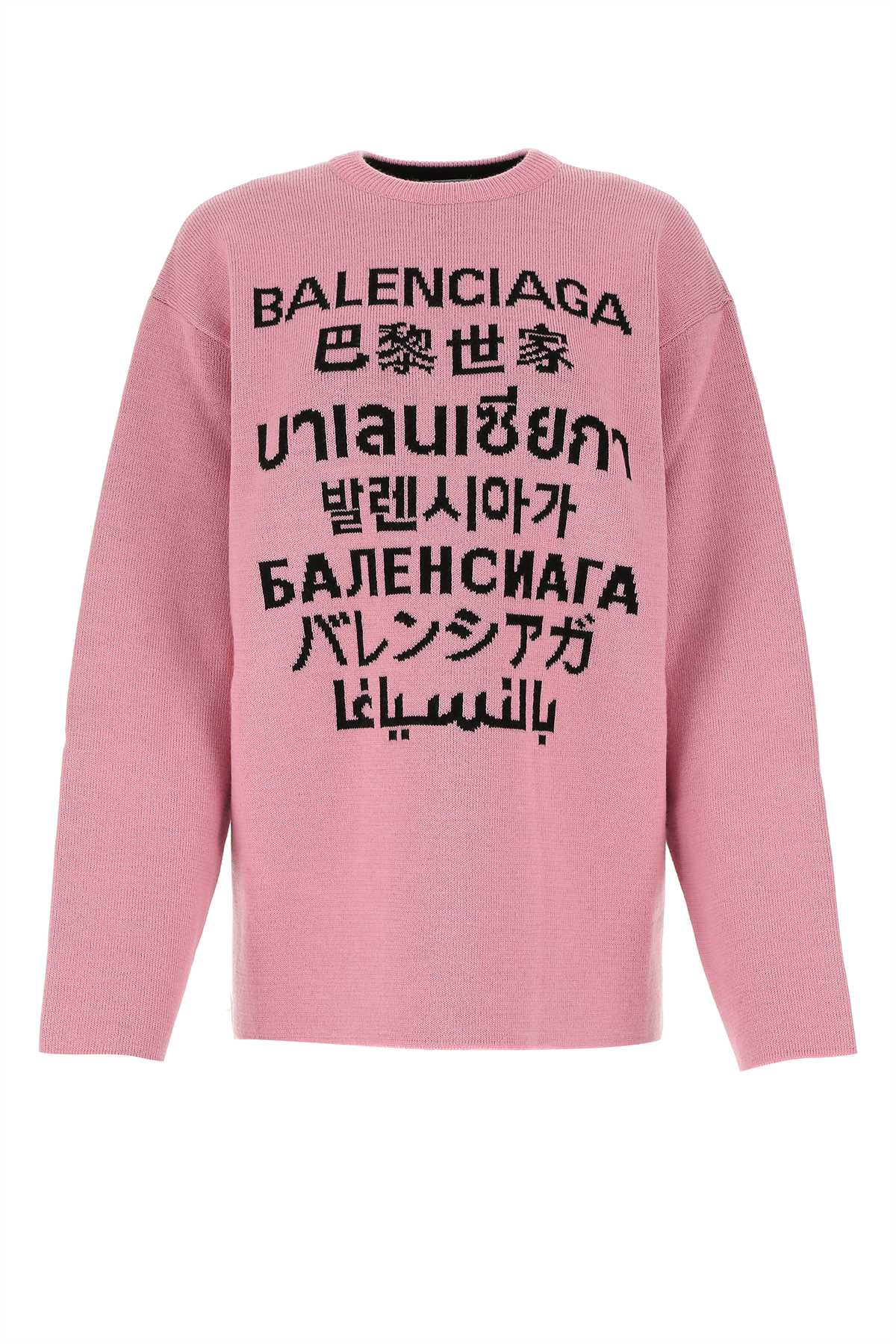 Balenciaga Pink Stretch Wool Blend Oversize Sweater