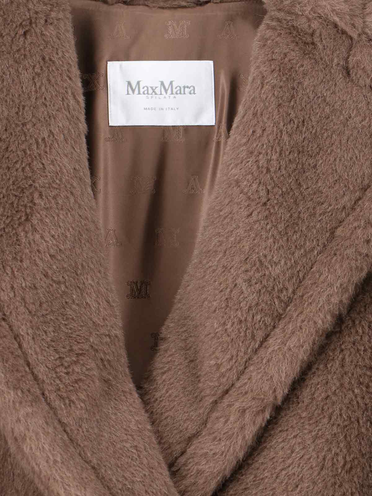 Max Mara Teddy Fabric Oversized Vest In Brown