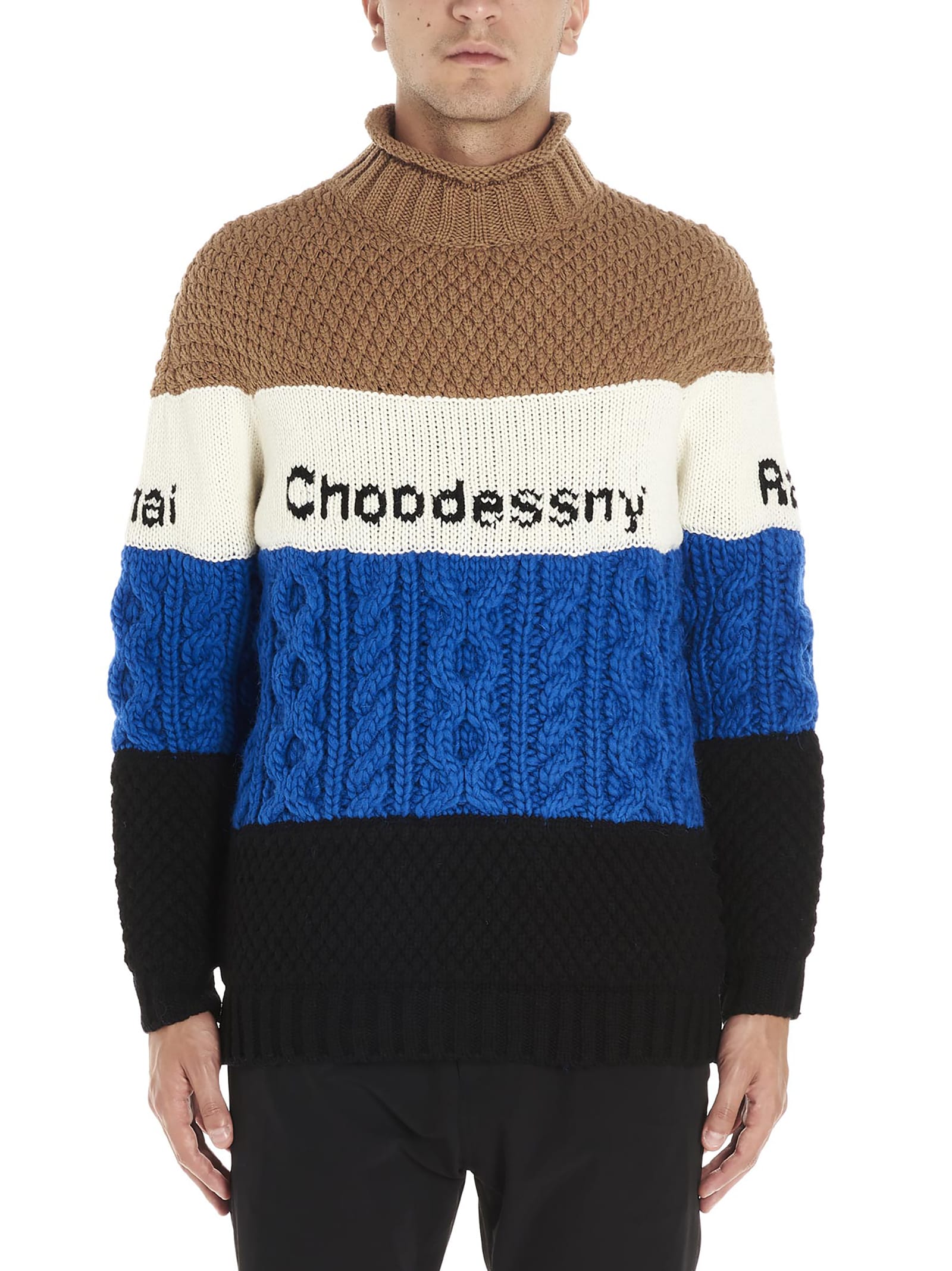 Undercover Sweater In Multicolor | ModeSens