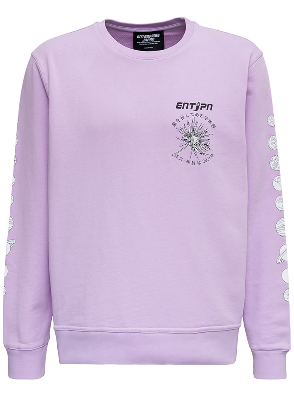 Enterprise Japan Lilac Cotton Sweatshirt With Print