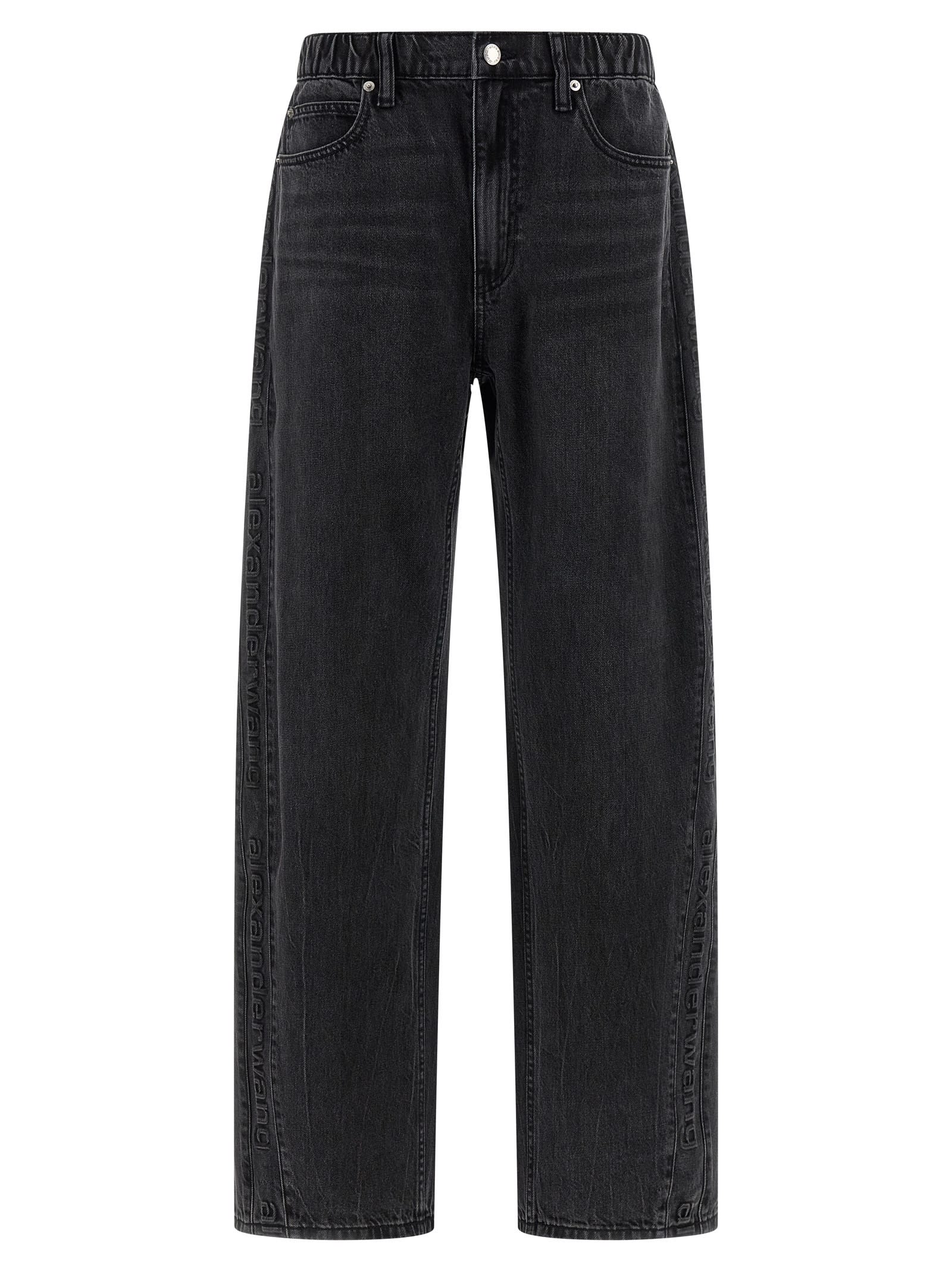Alexander Wang Balloon Jogger Jeans In Gray